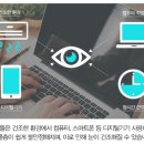 오아시스플러스 이미지