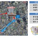 삼익악세사리