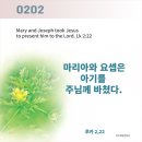 주님과함께 Daum카페