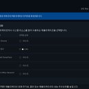 (유)SC환경 이미지