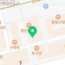 도쿄시장(구래점) 이미지