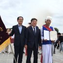 한국농악보존협회 서산시지회, ‘제25회 김제 지평선 대통령배 전국농악경연대회’ 대통령상 수상!(서산태안신문) 이미지