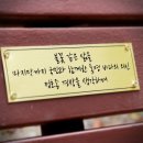 통영문구