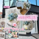 GS25안산팰리스점 | [안산 떡케이크] 더채움케이크 - 환갑·생신·어버이날 케이크 끝판왕 (앙금플라워 후기+주문방법)