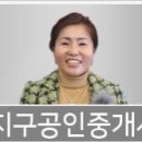 이강범치과의원 이미지