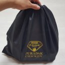 푸라닭제주서귀점
