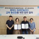 양청고등학교 이미지