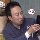 강원여인숙 이미지