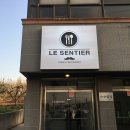 르샹띠에 (le sentier) 이미지