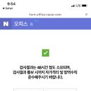 탄천종합운동장(주차장) 이미지