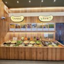 평택-평택-20 | 평택맛집 추천 세교동 맛집 샤브20 평택지제점 후기