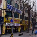 전가네 순대국 이미지