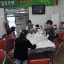 한지로 만드는 생활소품(한지공예) 이미지