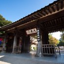 한국민속촌 이미지