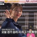 스타벅스김천부곡DT 이미지