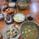 진국닭곰탕 이미지