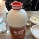 &lt;전주 맛집&gt; 꼬꼬영양통닭