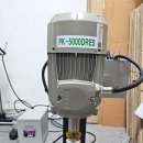 지에스칼텍스(주) 이미지