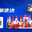 유통카서비스 이미지