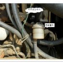 한결부분자동차정비 이미지