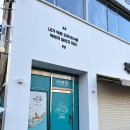 청홍펜션 이미지
