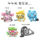 영원미학 이미지