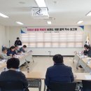지리산 흑돼지 유통센타