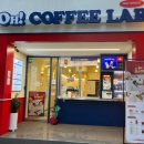 오커피랩 이미지