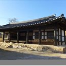 장관청 연합뉴스