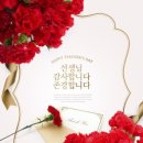 + 17-7 (+ 평생 늘 정신건강! + 평생 늘 눈의 건강! + 평생 늘 뇌암 예방! + 평생 늘 뇌출혈 예방!)♡ 이미지