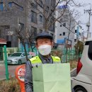 쌍청경로당 Daum카페