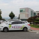 성주군 정신건강증진센터 이미지