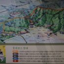 대야미역 2번 출구(대야미역) 이미지