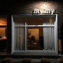 카페마이마이