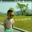 아름다운날들 이미지