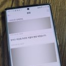 다사랑치킨피자 이미지