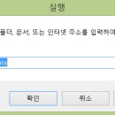 노더스