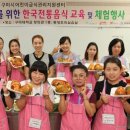 다문화센터 앞 이미지