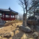 정상인테리어 이미지