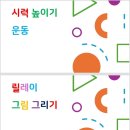 을지중학교 앞 네이버블로그