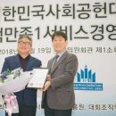 국선생 - 구로구 경인로59길 8 | 국선생