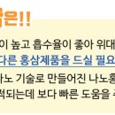 에이펙셀(주) 이미지
