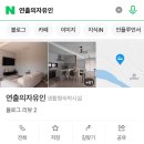 연출의 자유인 이미지