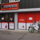 회기16 이미지