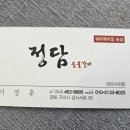 상사서로-9 이미지