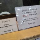 비클래시 간절곶D 이미지