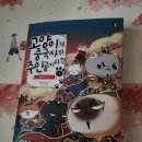 도서출판 더 문