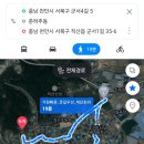 향교경로당 이미지