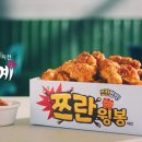 60계 - 양천구 중앙로43길 14 | 60계