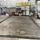 금천구 세차장 애니카손세차 가격 오시는길 후기